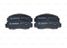 Bosch 0 986 494 884 Колодки тормозные дисковые | перед | - 1