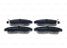 Bosch 0 986 494 884 Колодки тормозные дисковые | перед | - 6