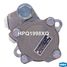 Krauf HPQ1998XQ Насос гидроусилителя руля - 7