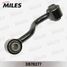 Miles DB78277 Тяга стабилизатора nissan qashqai/x-trail 06- зад.прав. - 2