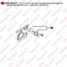 WENDERW WEKR0577 Датчик положения распредвала - 1