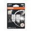 Osram 7515DYP-02B LEDriving SL (3поколение) 1,3w/12v w21/5w w3x16q bli2 оранжевый 2шт - 1