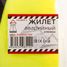 ARNEZI A1101004 Деталь - 2