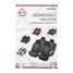 ARNEZI A0508010 Чехлы автомобильные - 5