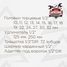 ARNEZI R0900020 Набор инструментов 20 пр. 1/2dr - 8