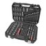 ARNEZI R0900130 Набор инструментов 130 пр. 1/4dr, 1/2dr - 1