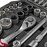 ARNEZI R0900150 Набор инструментов 150 пр. 1/4dr, 1/2dr, 3/8dr - 5