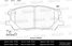 Miles E400214 Колодки тормозные lexus rx300/rx330/rx350 03>08/rx400h 05>09 передние - 2