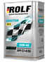 ROLF 322581 Krafton P5 u п/синт 10w40 4л ci-4/sl (4шт/уп) - 1