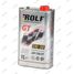 ROLF 322619 GT синт 5w30 1л a3/b4 sl/cf (12шт/уп) железо - 1