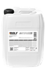 ROLF 70021 Антифриз готовый cине-зеленый HD G11 -40c 20л - 1