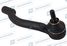 Motorherz HQE0017L Наконечник рулевой - 1