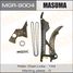 Masuma MGR9004 Комплект цепи ГРМ BMW 1 (e81, e87) 06-, 3 (e90) 07-11, 5 (e60) 06-09 (n43b16, n43b20) - 1