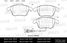 Miles E500186 Колодки тормозные audi Q3 11-/vw sharan 10-/tiguan 07- передние Ceramic - 1