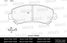 Miles E500052 Колодки тормозные nissan qashqai 1.6/2.0 07-/x-trail 07- передние Ceramic - 1