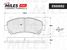 Miles E500052 Колодки тормозные nissan qashqai 1.6/2.0 07-/x-trail 07- передние Ceramic - 2