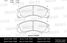 Miles E500047 Колодки тормозные mitsubishi outlander 03>/pajero 90>00/00> передние Ceramic - 2