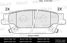 Miles E410556 Колодки тормозные cadillac SRX 04-08 задние - 2