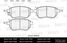 Miles E400236 Колодки тормозные infiniti fx35/45 03-/nissan murano 05- передние - 1