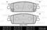 Miles E410543 Колодки тормозные cadillac escalade/chevrolet tahoe 06- задние - 1