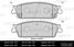 Miles E410543 Колодки тормозные cadillac escalade/chevrolet tahoe 06- задние - 2