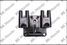 Mando MMI030053 Катушка зажигания - 5