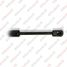 WENDERW WERR0049 Амортизатор капота land rover range rover evoque (11-…) - 1
