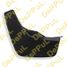 DePPuL DEKB015 Брызговик задний левый (l) renault megane ii (02-09) - 2