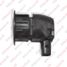 WENDERW WEPA038 Датчик парктроника lexus gs 300/400/430 (05-12), is 250/350 (05-13) - 1