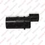 WENDERW WEPA070 Датчик парктроника renault espace iv (02-14), laguna ii (bg0/1) (01-...) - 1