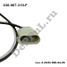 DePPuL DEA0389 Датчик положения коленвала audi a4 (02-…), skoda octavia (11-…) - 1
