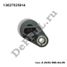 DePPuL DEPK048 Датчик положения распредвала bmw 5 f10/f11 (09-16),  x5 e70 (07-13),  x6 e71 (08-14) - 1