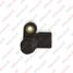 WENDERW WERV009 Датчик положения распредвала honda crosstour (10-15) - 1