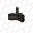 WENDERW WERV009 Датчик положения распредвала honda crosstour (10-15) - 2