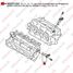 WENDERW WEKR1069 Датчик положения распредвала infiniti m35/45 (y50) (06-10), nissan x-trail (t31) (07-14) - 1