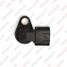 WENDERW WEKR1070 Датчик положения распредвала suzuki grand vitara (06-…), swift (04-10) - 2
