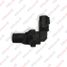 WENDERW WEKR1070 Датчик положения распредвала suzuki grand vitara (06-…), swift (04-10) - 3
