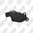 ZZVF GRAAX01 Датчик положения селектора акпп nissan almera (06-12) - 2