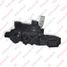WENDERW WEZ021 Замок двери передней левой (l) ford s-max/  (ca1) (06-…) - 1