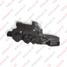WENDERW WEZ009 Замок двери передней левой (l) land rover discovery iv (09-…), evocue (11-…) - 1