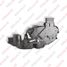 WENDERW WEZ009 Замок двери передней левой (l) land rover discovery iv (09-…), evocue (11-…) - 2