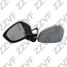 ZZVF GRA20495 Корпус зеркала с повторителем левый (l) mazda cx-5 (11…) - 1