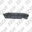 ZZVF ZV2864Z Крышка головки блока (с прокладкой) opel astra g (98-05), zafira b (05-12) - 2