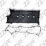ZZVF ZV614HY Крышка клапанная hyundai accent (05…), kia rio (05…) - 2