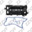 ZZVF ZV3462N Крышка клапанная nissan infiniti qx60/jx (12…) - 2