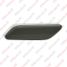 WENDERW WEPL0323 Крышка форсунки омывателя фары левая (l) land cruiser prado (09-13) - 1