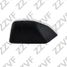 ZZVF ZVFP352 Крышка форсунки омывателя фары правая (r) land rover freelander 2 (07-14) - 2
