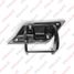 WENDERW WEPL0081 Крышка форсунки омывателя фары правая (r) mercedes benz w204 (07-15) - 1