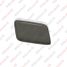 WENDERW WEPL0251 Крышка форсунки омывателя фары правая (r) mitsubishi outlander (06-12) - 1