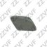 ZZVF GRA4140 Крышка форсунки омывателя фары правая (r) nissan tiida (07-…) - 1